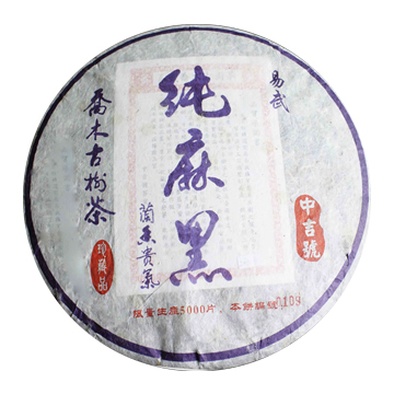 2010 纯麻黑(1002)茶品图
